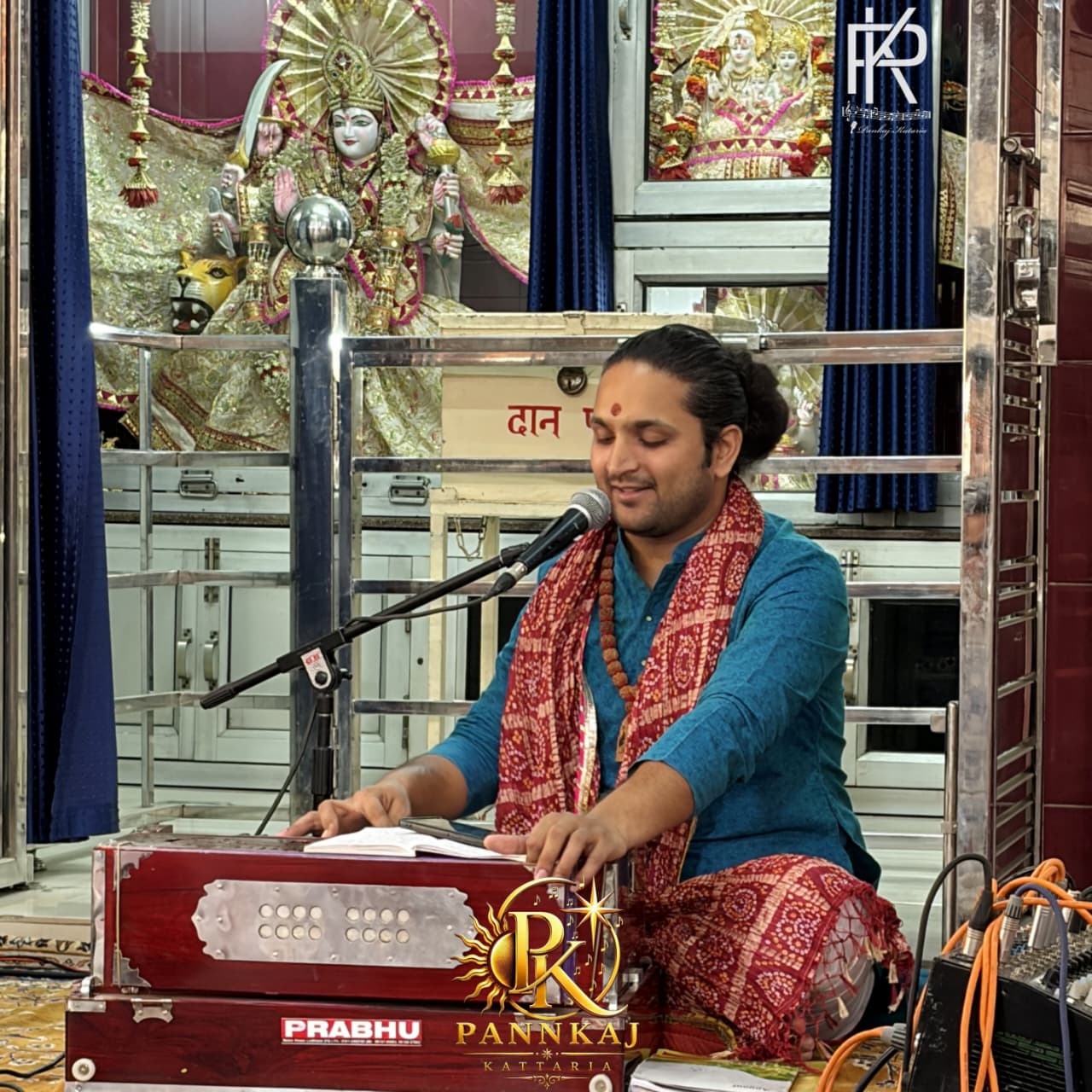 Pannkaj Kattaria Sunderkand path singer haryana delhi ncr pankaj kataria bhajan 2