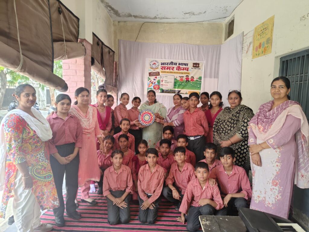 भारतीय भाषा समर कैम्प 2026 Pannkaj Kattaria संगीत एवं कला कार्यशाला 